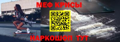 гашишное масло Ликино-Дулёво