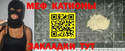 a pvp Кумертау