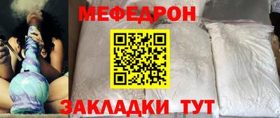 дживик Кунгур