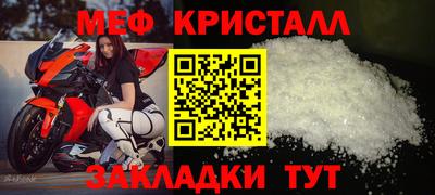 a pvp Кумертау