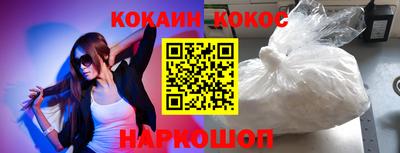 a pvp Кумертау