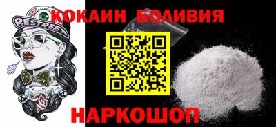 бутират Кулебаки