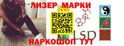 a pvp Кумертау