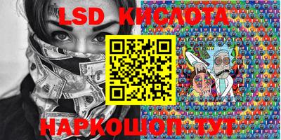 дживик Кунгур