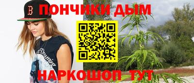 дживик Кунгур