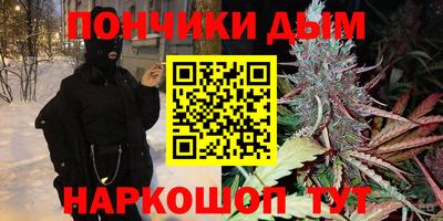дживик Кунгур