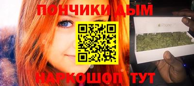 бутират Кулебаки