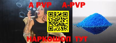 дживик Кунгур