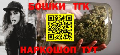 дживик Кунгур