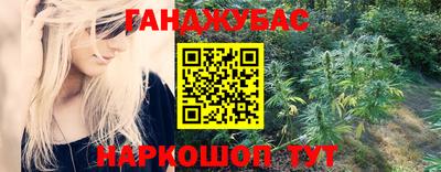дживик Кунгур
