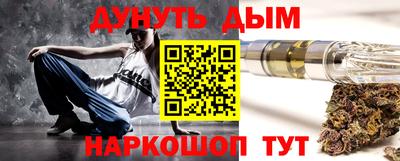a pvp Кумертау