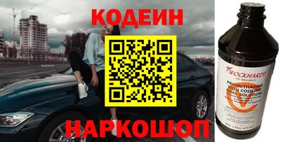 дживик Кунгур