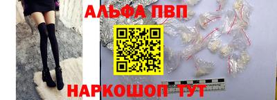 гашишное масло Ликино-Дулёво