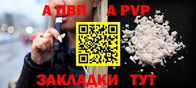 дживик Кунгур