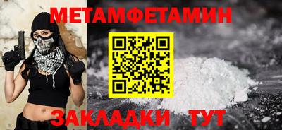 a pvp Кумертау