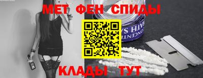 гашик Ливны