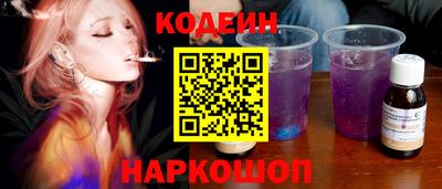 дживик Кунгур