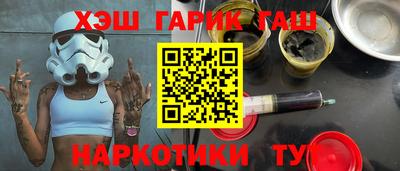 дживик Кунгур