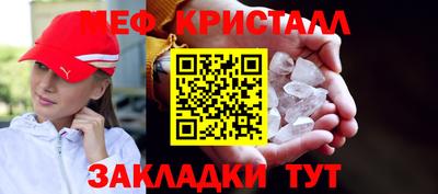 бутик Лесосибирск