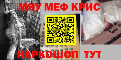 гашишное масло Ликино-Дулёво
